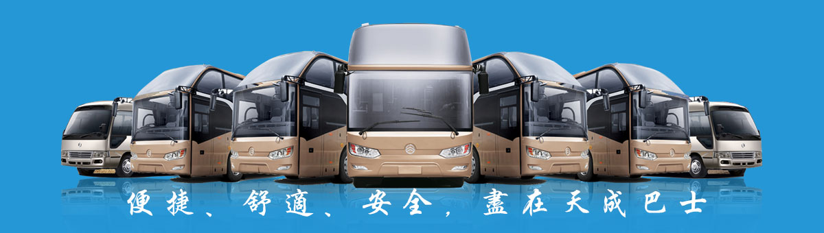 &#29699;&#36895;&#20307;&#32946;&#24179;&#21488;&#45;&#29699;&#36895;&#65288;&#20013;&#22269;&#65289;