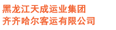 &#29699;&#36895;&#20307;&#32946;&#24179;&#21488;&#45;&#29699;&#36895;&#65288;&#20013;&#22269;&#65289;